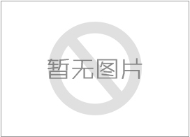 即热式富锶净化开水器