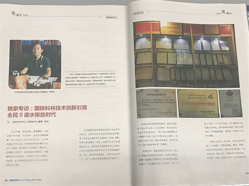 QQ图片20180809105131.jpg