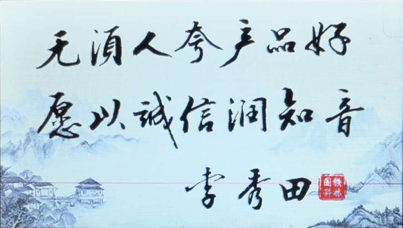 图片4.png