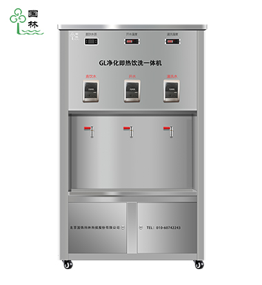 爆款—学校饮水机