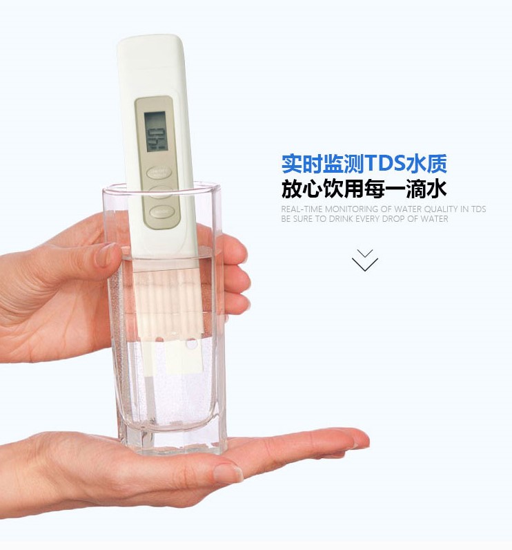 开水器-国铁科林