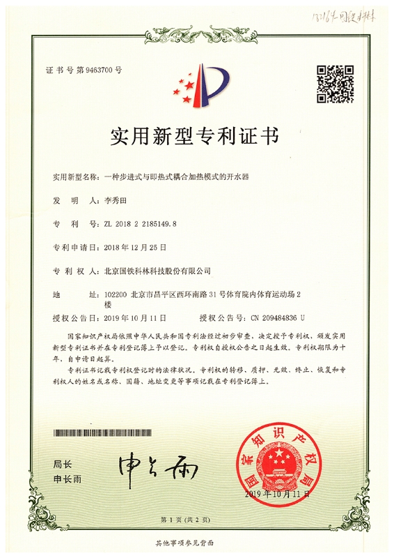 c72523fd655d7e533e2b9a966bea78b.jpg c72523fd655d7e533e2b9a966bea78b.jpg