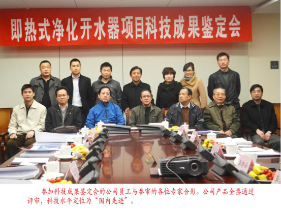 微信图片_20201013085950.jpg