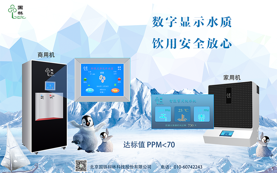 微信图片_20201016084035.png