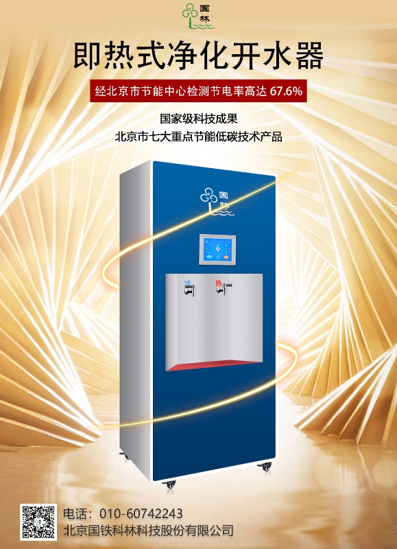 微信图片_20201027091636.jpg 微信图片_20201027091636.jpg