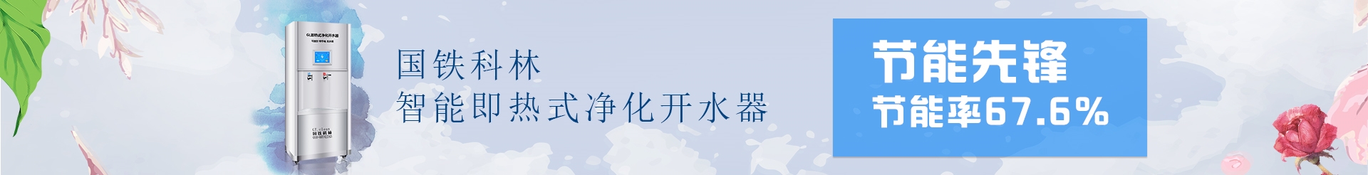 技术知识栏目图