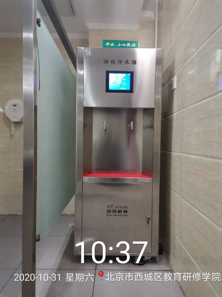 QQ图片20201103090721.jpg QQ图片20201103090721.jpg