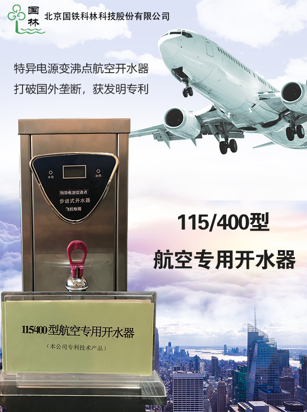 微信图片_20201111085602.png