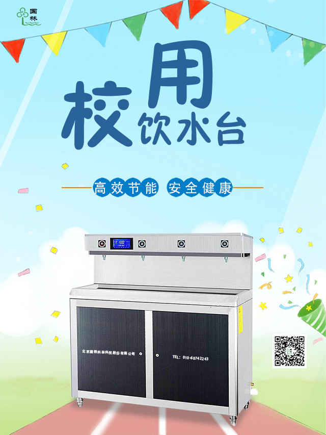 微信图片_20201113085533.png