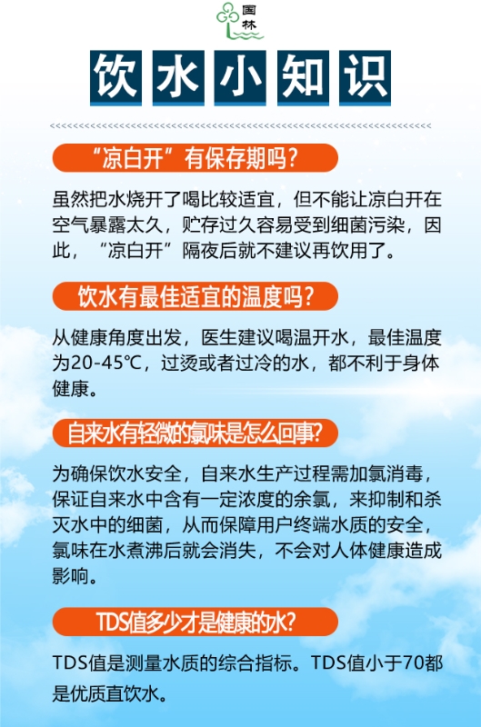 微信图片_20201120085148.jpg
