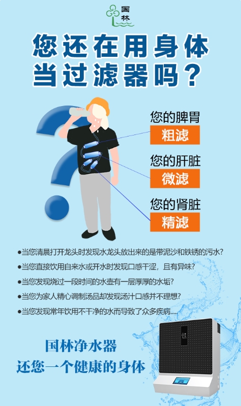 微信图片_20201208093613.jpg