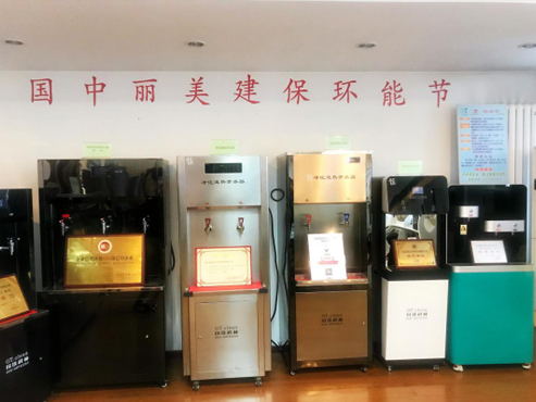 微信图片_20201221093948.jpg