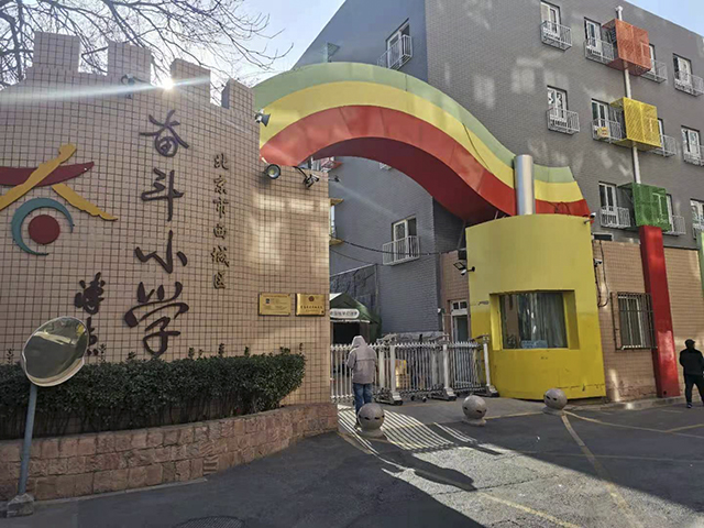 西城区小学安装节能开水器，选择国林没有错