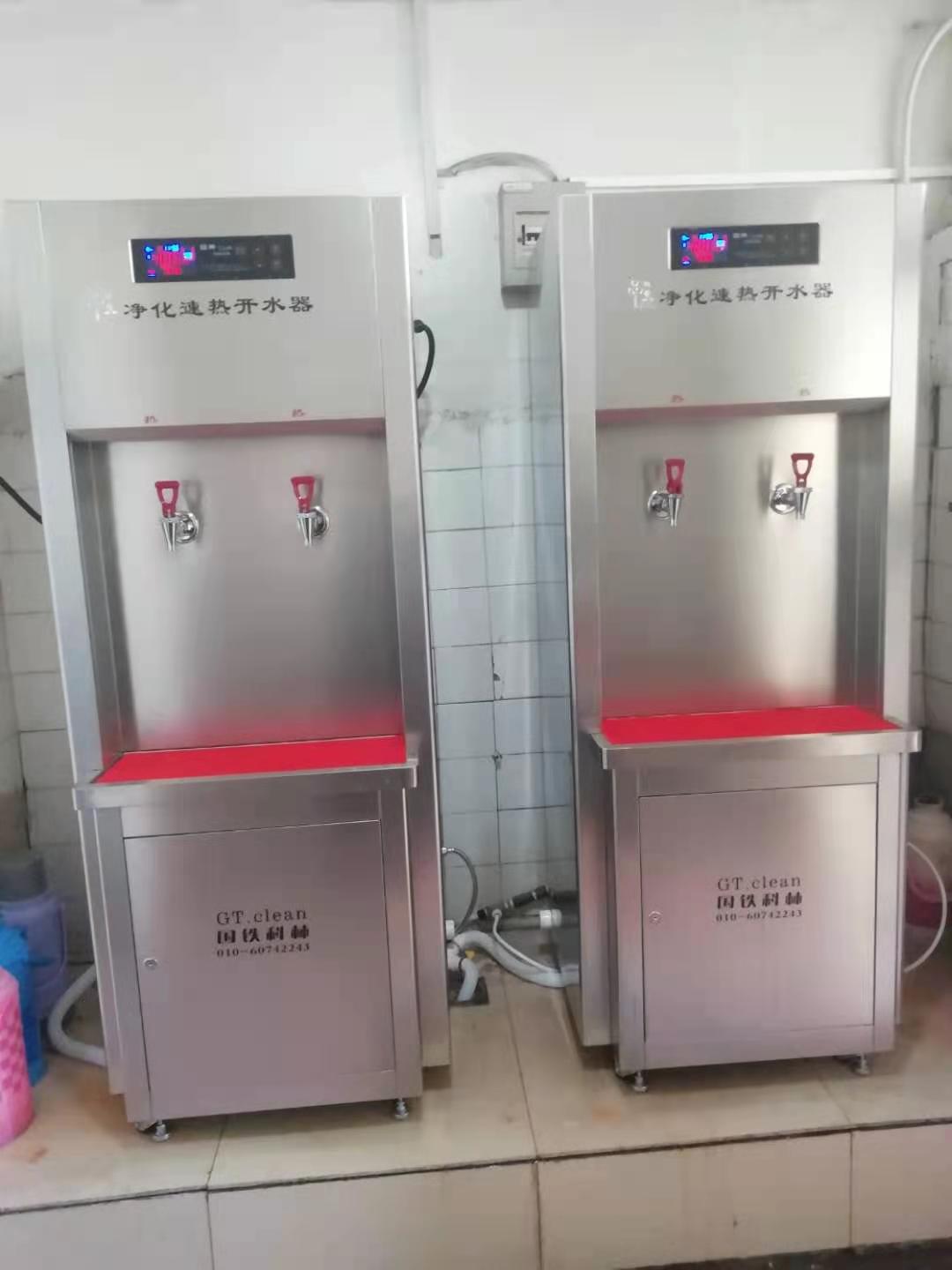 微信图片_20210104092937.jpg