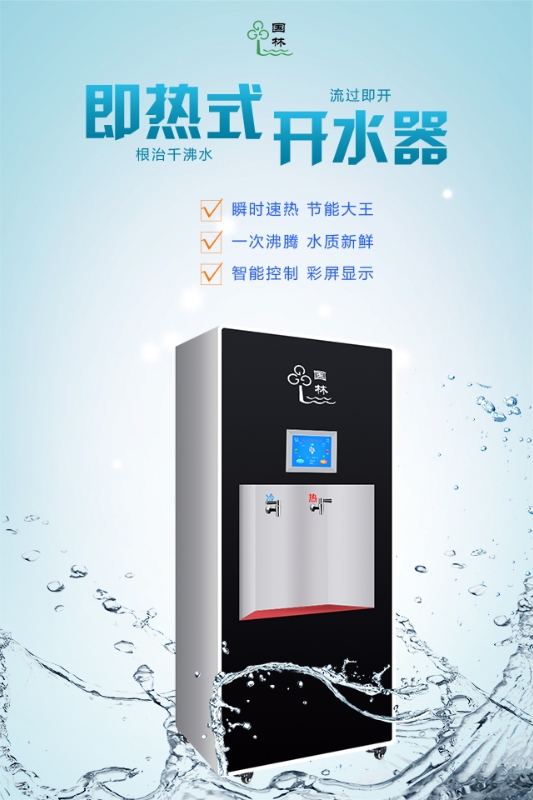 微信图片_20210119085442.jpg 微信图片_20210119085442.jpg
