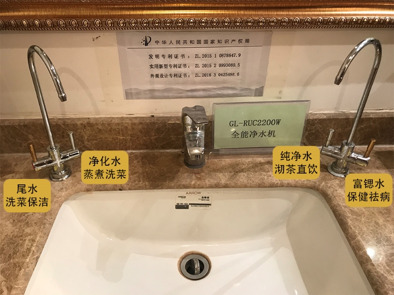 有桶家用净水机和无桶家用净水机有什么区别,国林来爆料!.jpg 有桶家用净水机和无桶家用净水机有什么区别,国林来爆料!.jpg