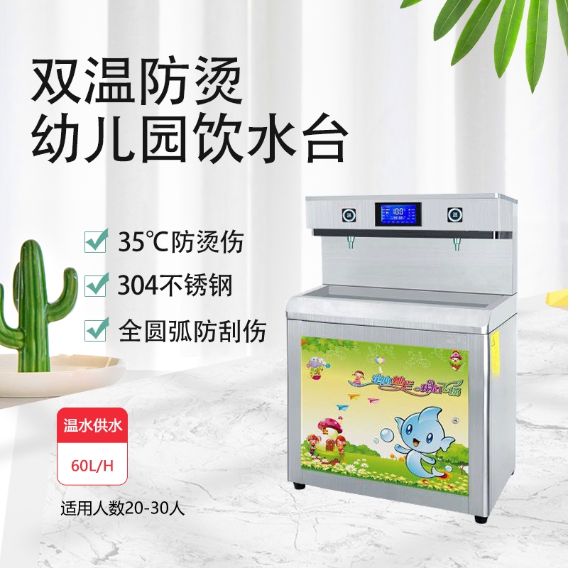 微信图片_20210125090935.jpg 微信图片_20210125090935.jpg