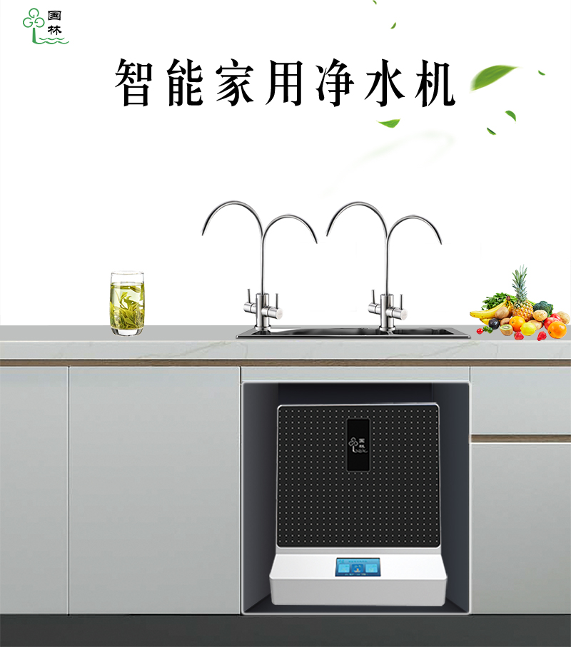 您了解净水器吗—您家的净水器真的安装对了吗？