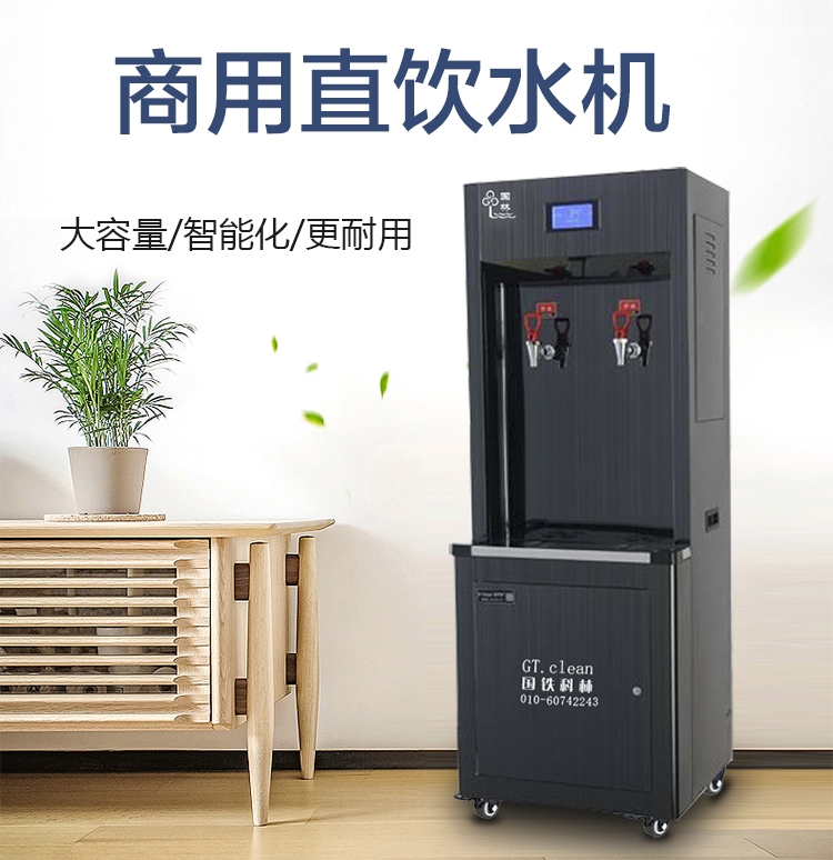 开水器厂家哪家好，如何选择电开水器