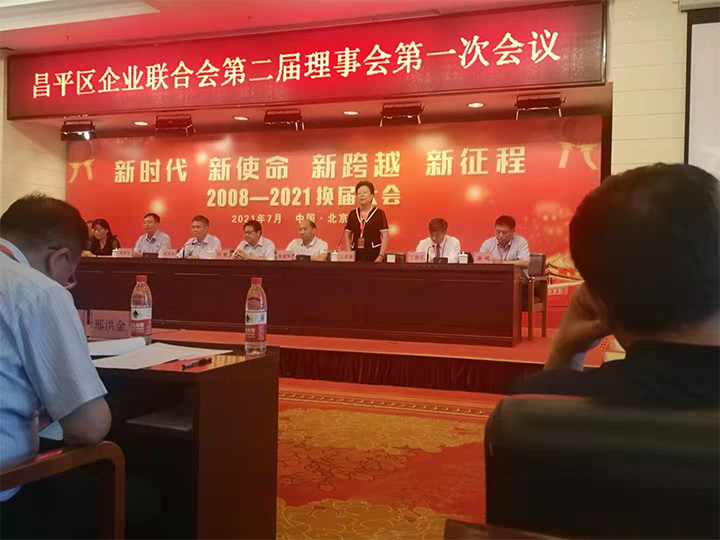 微信图片_20210714092405.jpg