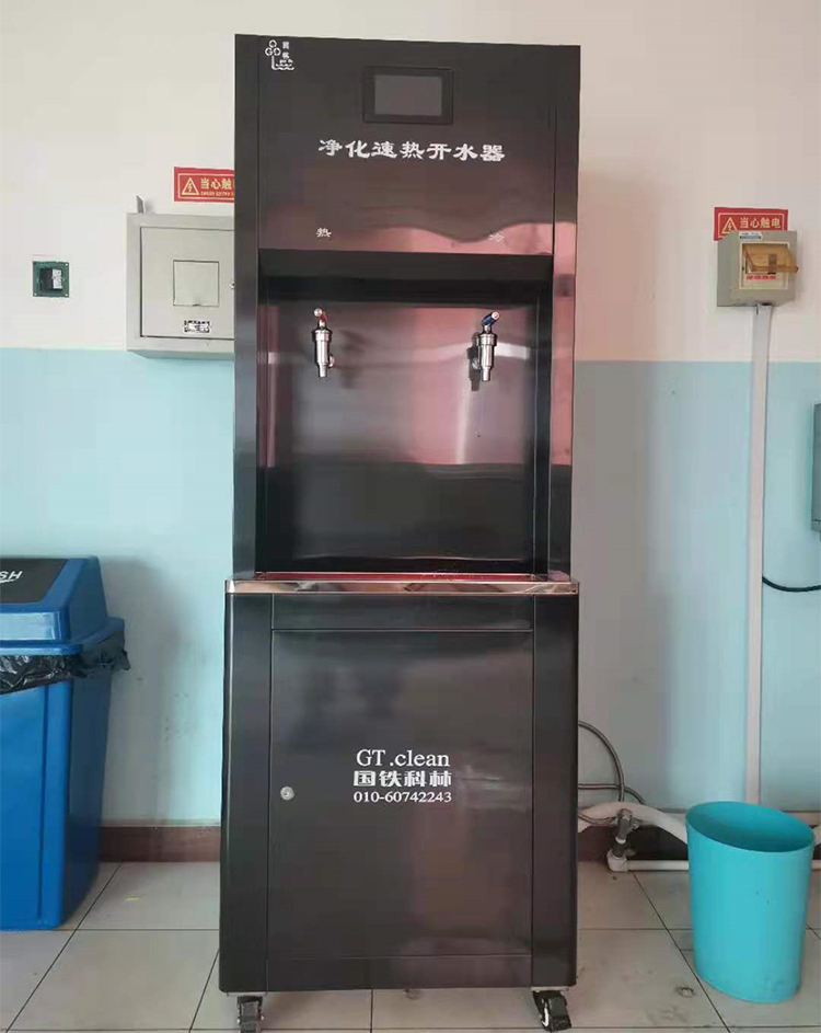 首都师范大学：选国林步进式智能开水器为师生提供安全饮用水