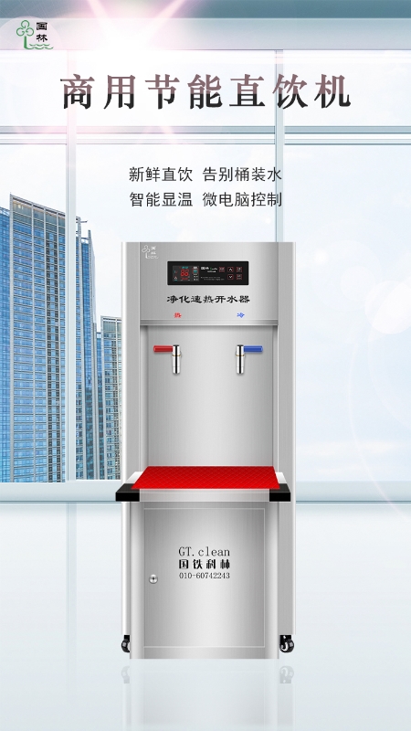 微信图片_20210902093255.jpg