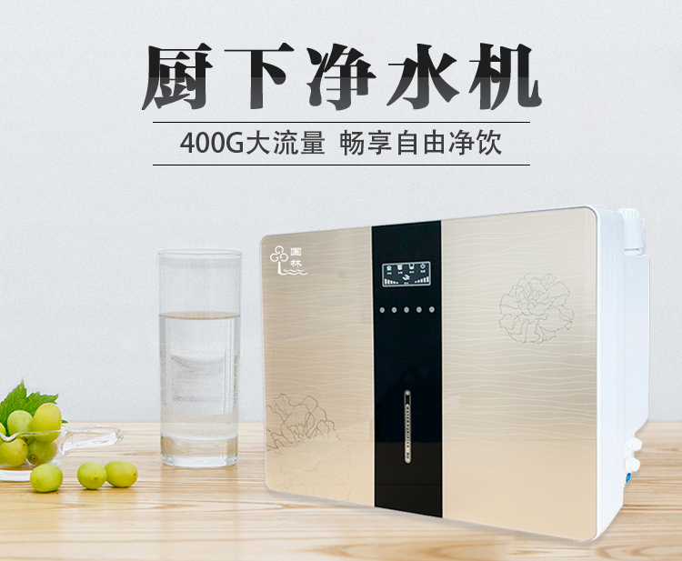 净水器帮您杜绝您想象不到的水污染