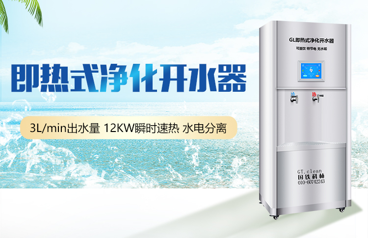 您每天喝的水安全吗?不妨往下看.......