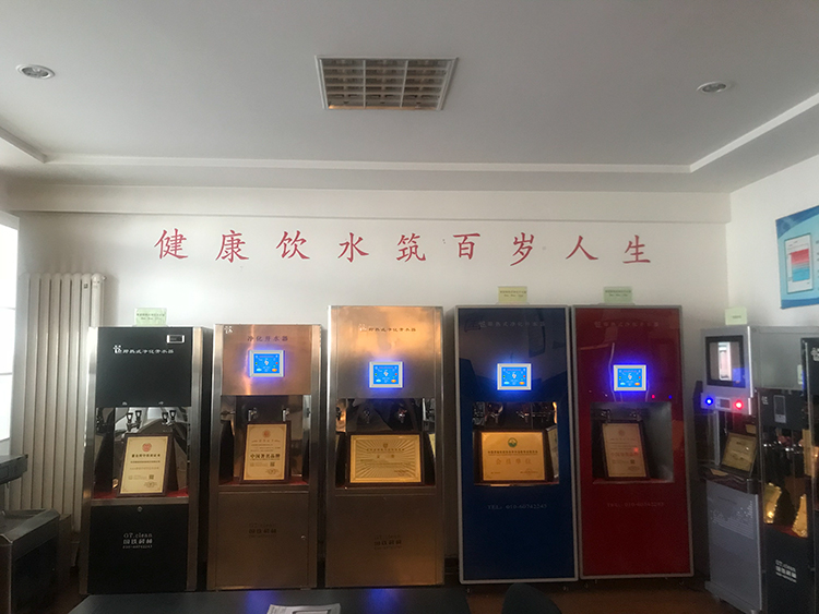 微信图片_20201222160111.jpg