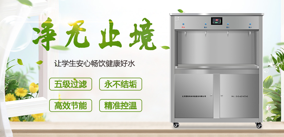 4龙头按键.jpg 4龙头按键.jpg