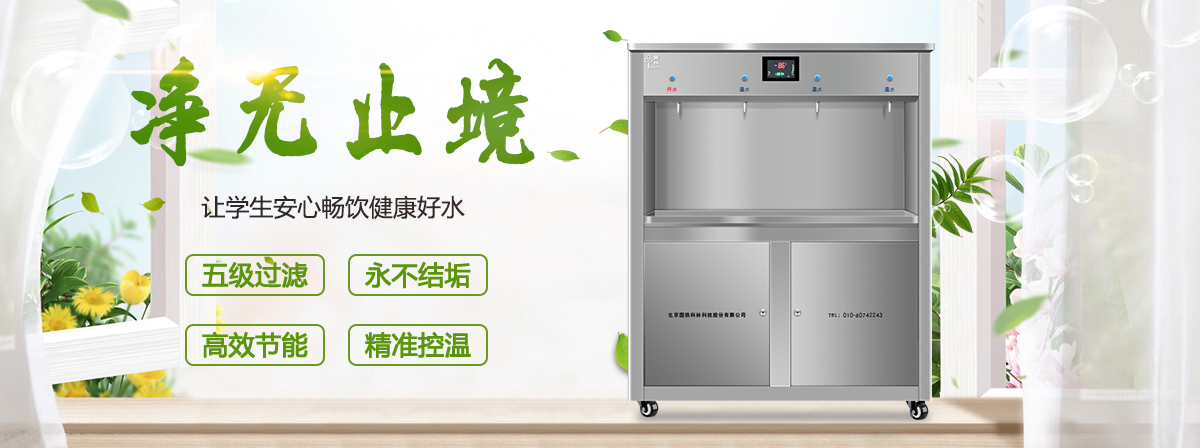 4龙头按键.jpg 4龙头按键.jpg