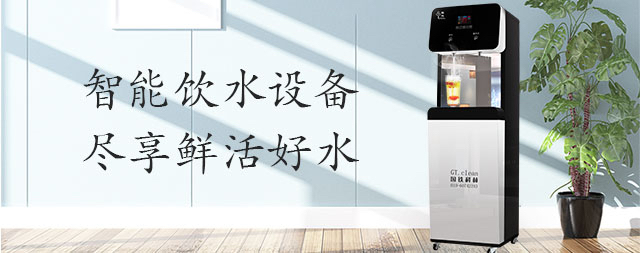 为什么很多企业都在选这款商用开水器