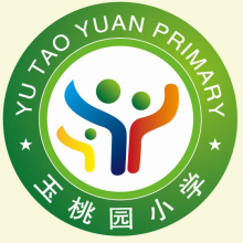 北京市西城区玉桃园小学