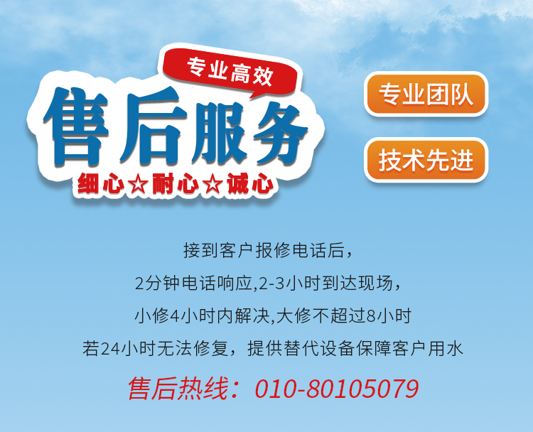 微信图片_20220712093559.jpg