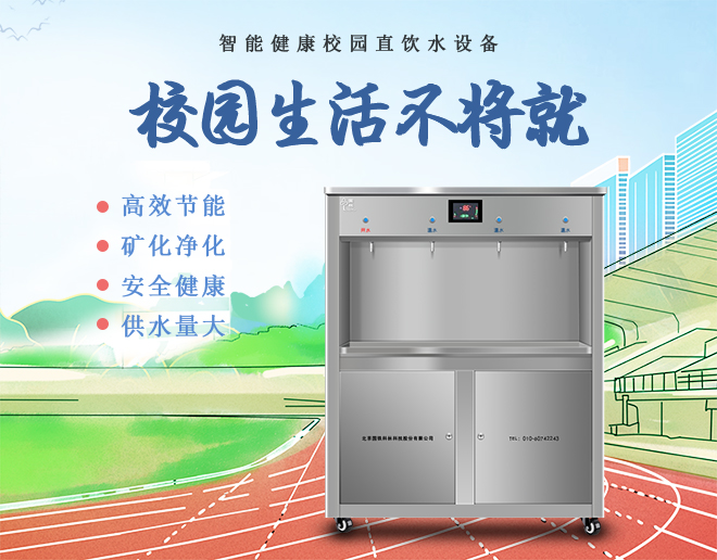 微信图片_20220722101627.jpg 微信图片_20220722101627.jpg