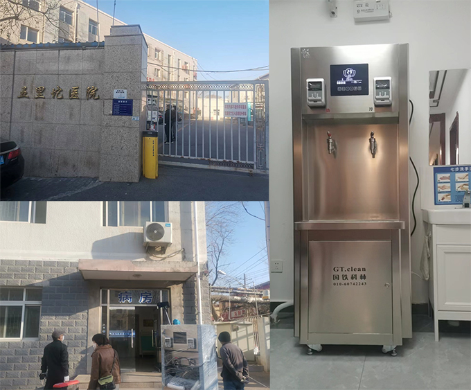 微信图片_20230112101947.jpg