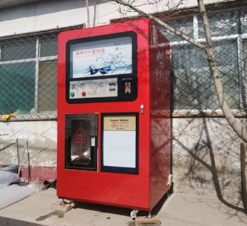 北京市顺义区李桥镇兴悦来饭馆
