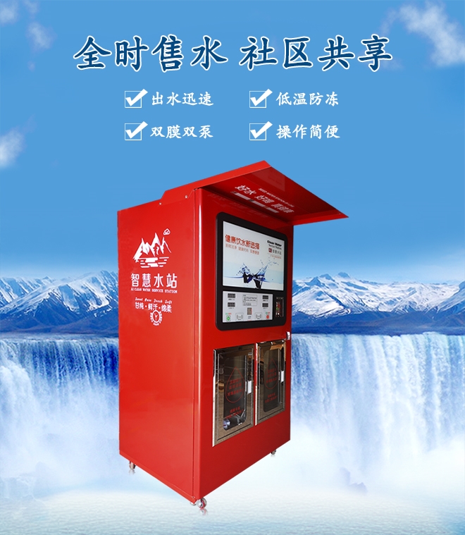 微信图片_20230327100417.jpg