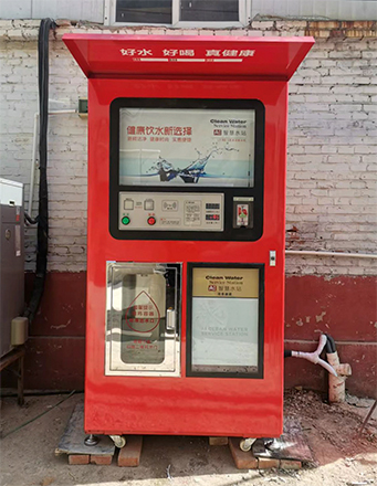 微信图片_20230329114509.jpg 微信图片_20230329114509.jpg