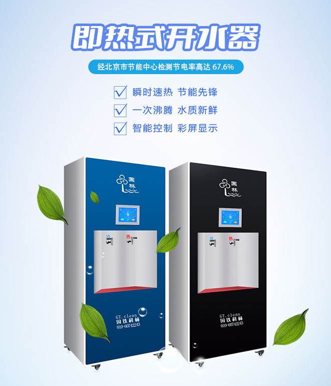 微信图片_20230413091759.jpg
