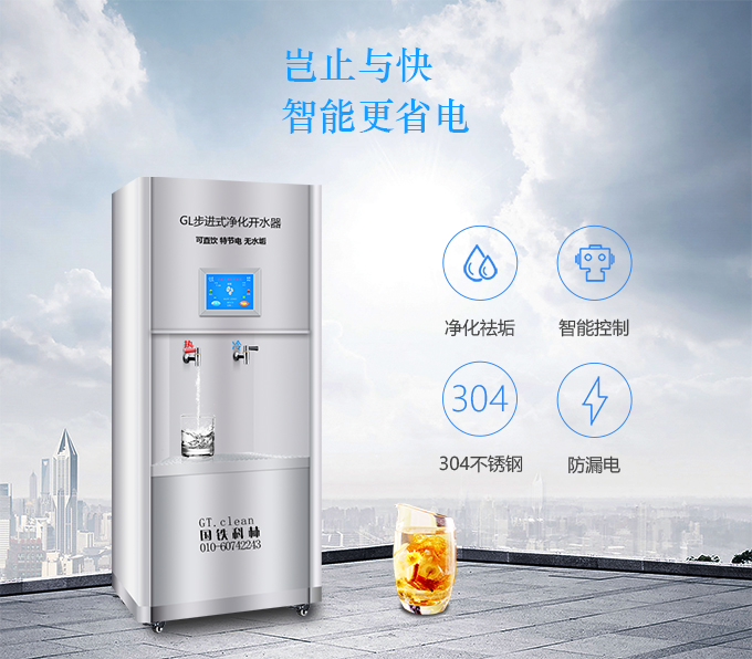 微信图片_20230614101057.jpg