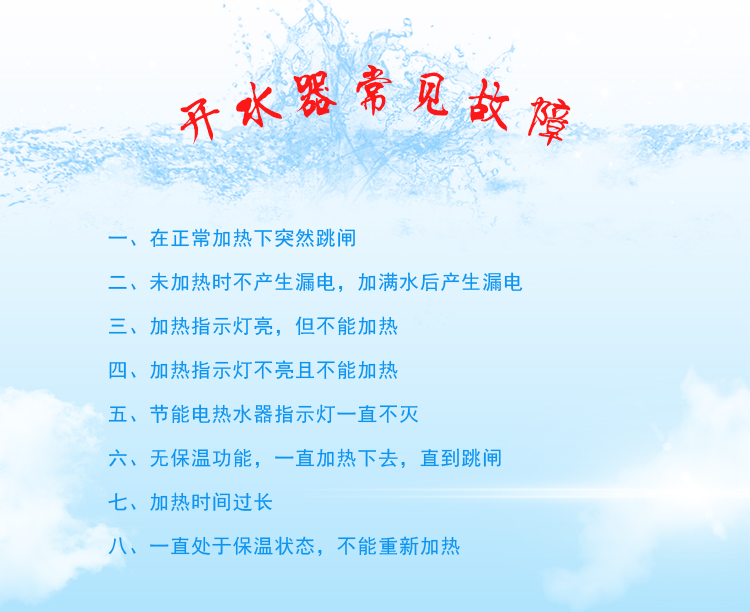 微信图片_20230616090502.jpg