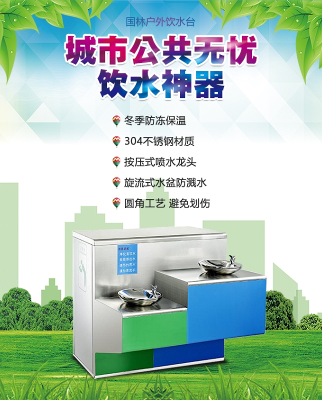 微信图片_20230713084845.jpg