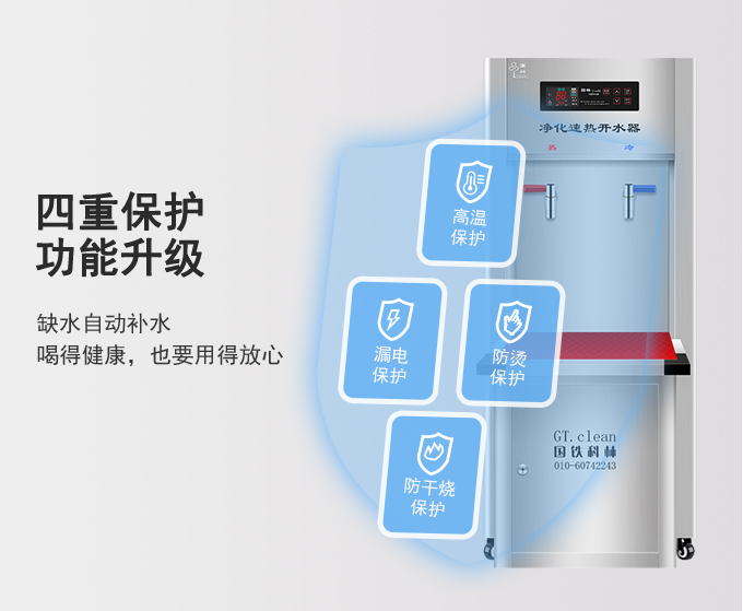 微信图片_20230731100901.jpg