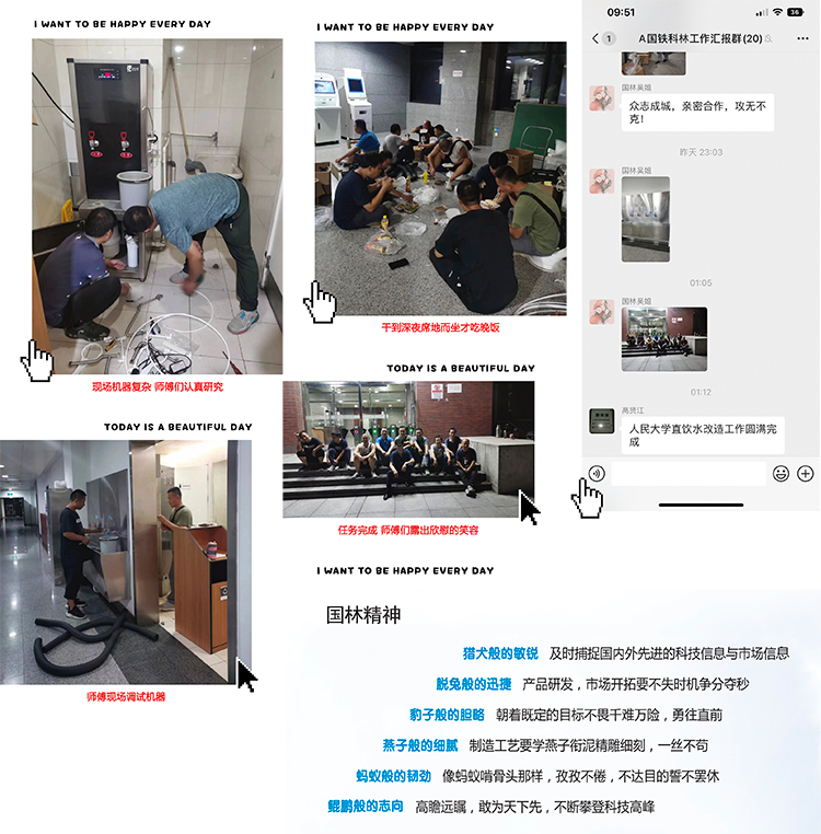 微信图片_20230810094945.jpg