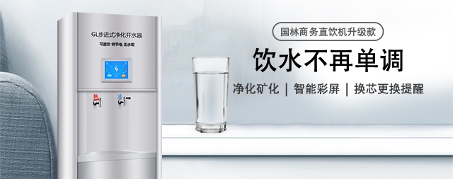 寒冷的冬日喝上一杯热水是多么开心的一件事