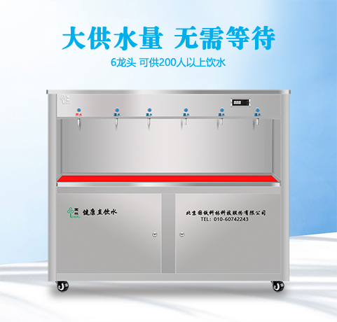 微信图片_20231219094753.jpg