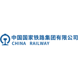 中国国家铁路集团有限公司