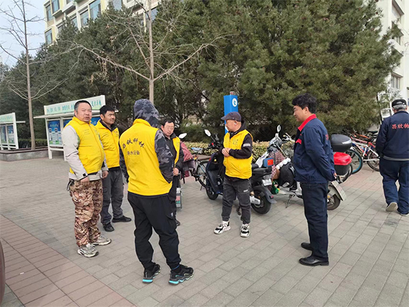 微信图片_20240319092935.jpg