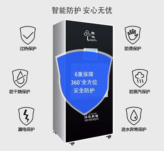微信图片_20240401095324.jpg